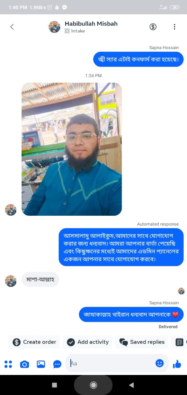 08-1.jpeg