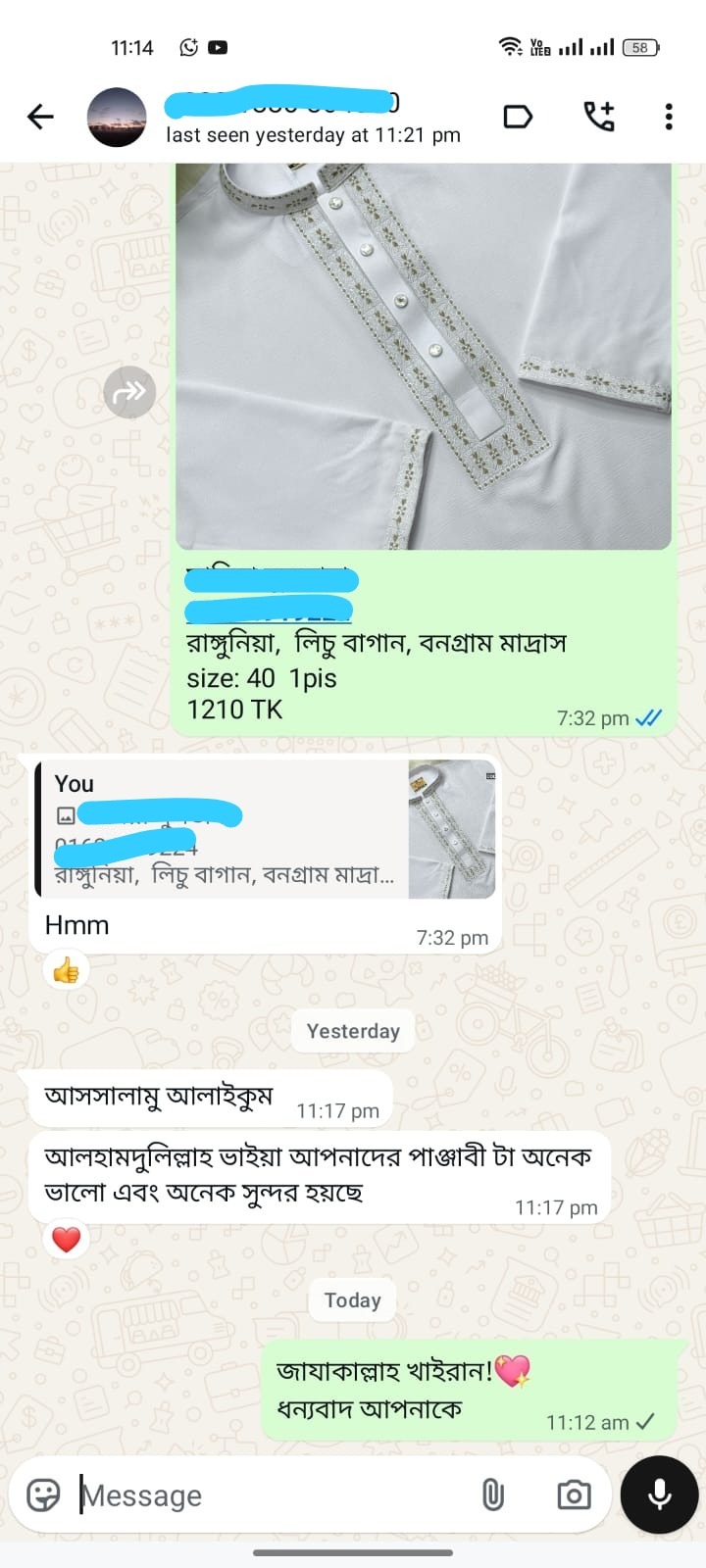10-1.jpeg