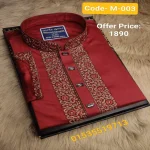 অর্জিনাল সফ্ট কটন কাপড় পাঞ্জাবি (Code-M-003) (Copy)