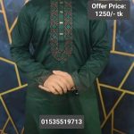 অর্জিনাল সফ্ট কটন কাপড় পাঞ্জাবি (Code-K-03)