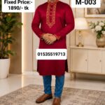 অর্জিনাল সফ্ট কটন কাপড় পাঞ্জাবি (Code-M-003) (Copy)