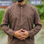 Code AB-03
