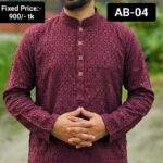 Code AB-04