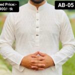 Code AB-05