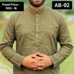 Code AB-02